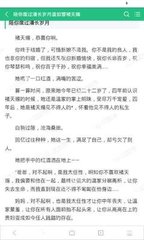 爱游戏官方app